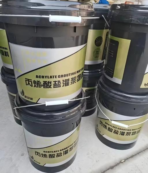 广河丙烯酸盐灌浆料